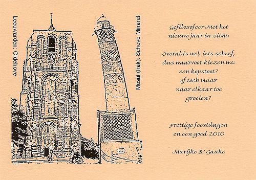 Kaart 2009 / 2010 print